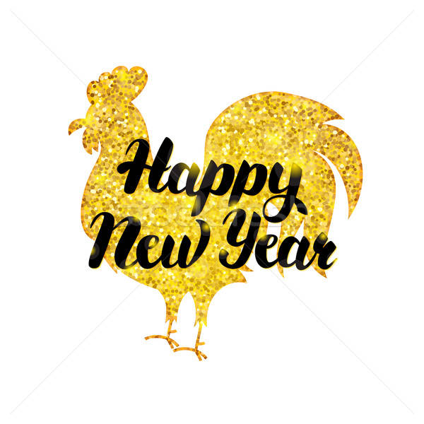 Gold New Year Poster Stock photo © Anna_leni