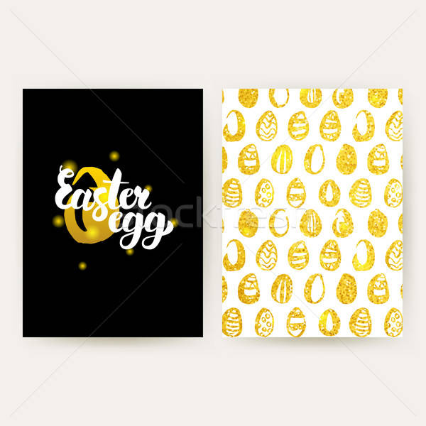Easter Egg Retro Posters Stock photo © Anna_leni