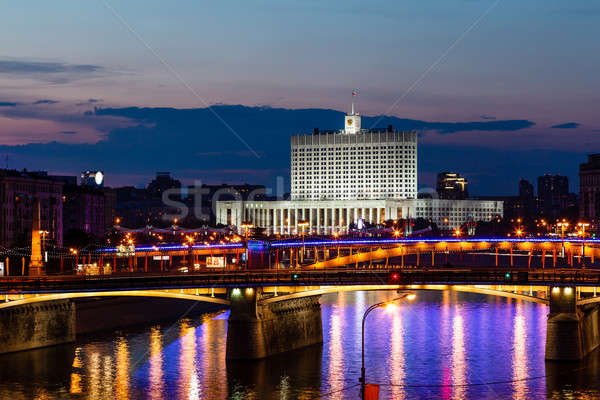 White House and Moscow River Embankment at Night, Russia Stock photo © anshar