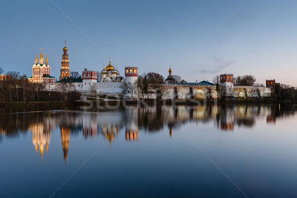 Oszałamiający widoku wieczór Moskwa Rosja ściany Zdjęcia stock © anshar