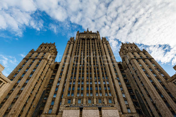 Ministério estrangeiro Rússia arranha-céu Moscou Foto stock © anshar