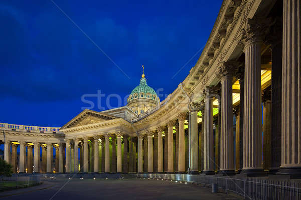 Kazan Cathedral in St. Petersburg's White Nights Stock photo © Antartis