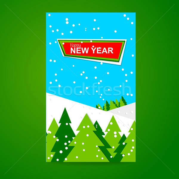 An nou fericit steag anul nou sablon de design vector pădure Imagine de stoc © antoshkaforever