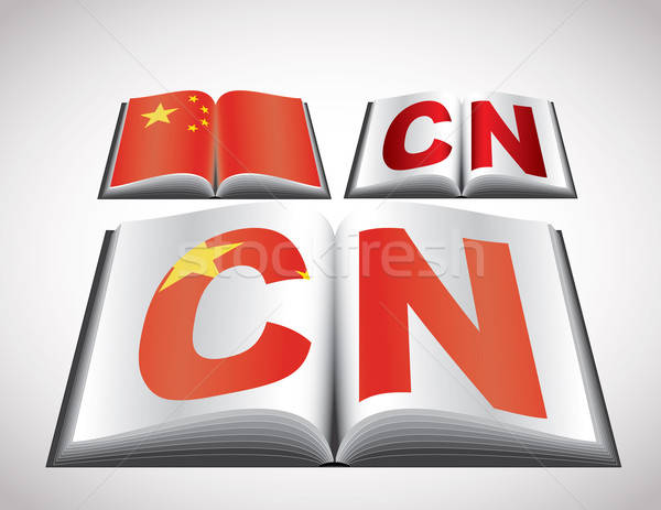 National Flag concept of China Stock photo © archymeder