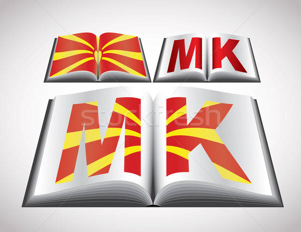 флаг Македонии вектора формат книга Сток-фото © archymeder