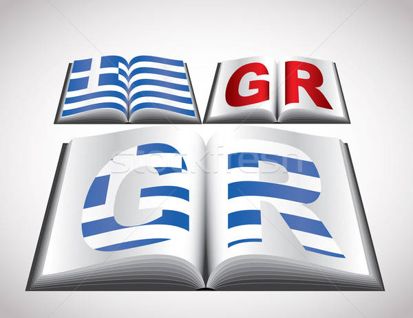 Bandera Grecia vector formato libro Foto stock © archymeder