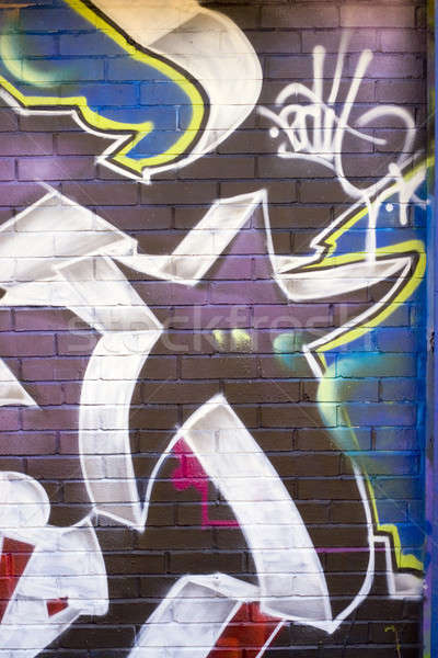Graffiti textuur groot achtergrond gebouw stad Stockfoto © ArenaCreative