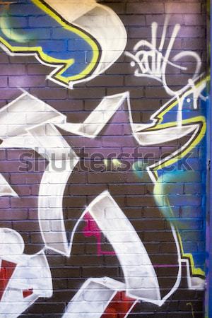 Stock photo: Graffiti Spraypaint