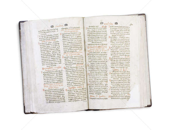 old-book Stock photo © Ariusz