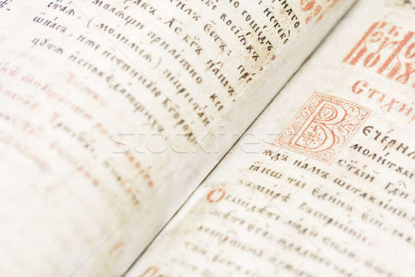 Vieux livre vieux manuscrit papier livre école [[stock_photo]] © Ariusz