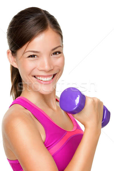 Fitness sportu dziewczyna uśmiechnięty szczęśliwy kobieta fitness Zdjęcia stock © Ariwasabi