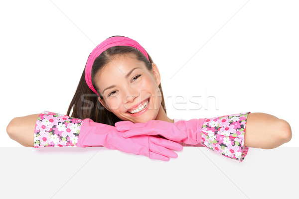 Femme de ménage Billboard signe souriant Photo stock © Ariwasabi