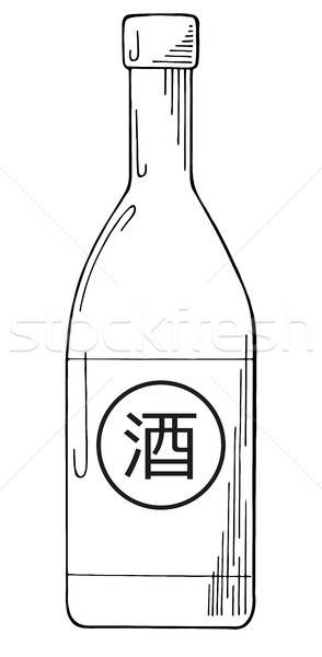 Bottiglia isolato bianco traduzione geroglifico home Foto d'archivio © Arkadivna