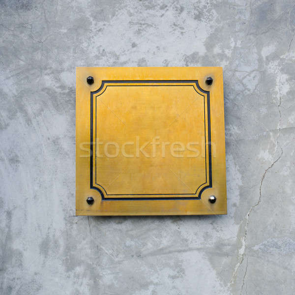 Złota tekstury metalu projektu ściany streszczenie metal Zdjęcia stock © art9858
