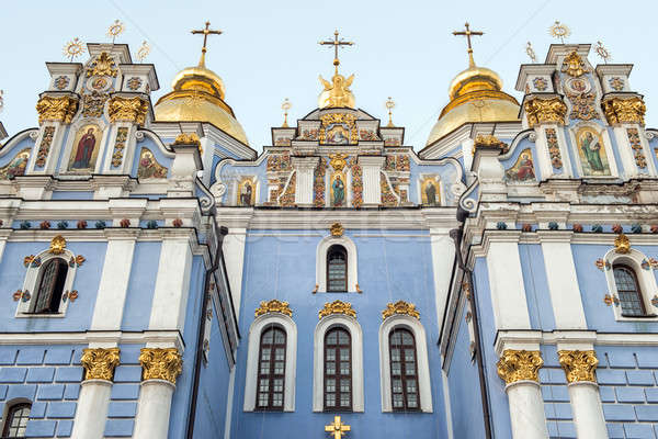 St. Michael's Golden-Domed Monastery - famous church in Kyiv, Uk Stock photo © artfotoss