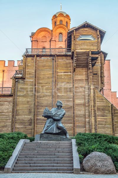 Monument to Yaroslav Mudry, Grand Duke of Novgorod and Kiev, hol Stock photo © artfotoss