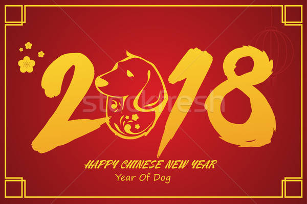 Сток-фото: Китайский · Новый · год · дизайна · год · собака · празднования · культура