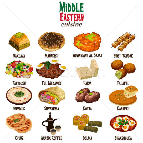 中東 食品 図面 アラブ 中東 ストックフォト © artisticco