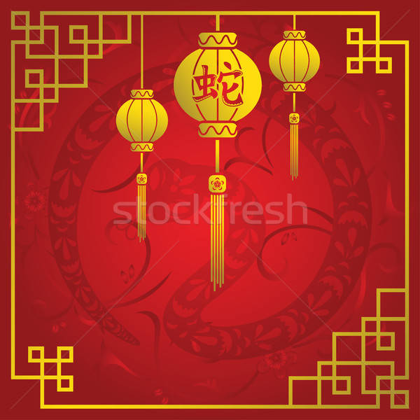 Китайский Новый год дизайна красный рисунок празднования украшение Сток-фото © artisticco