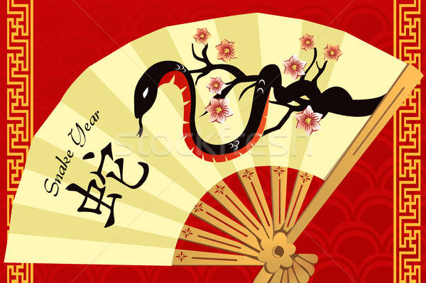 Китайский Новый год змеи год дизайна празднования животного Сток-фото © artisticco