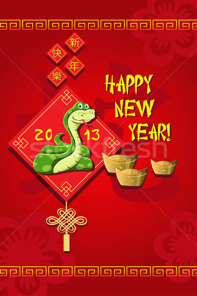 Китайский Новый год змеи год дизайна празднования фон Сток-фото © artisticco