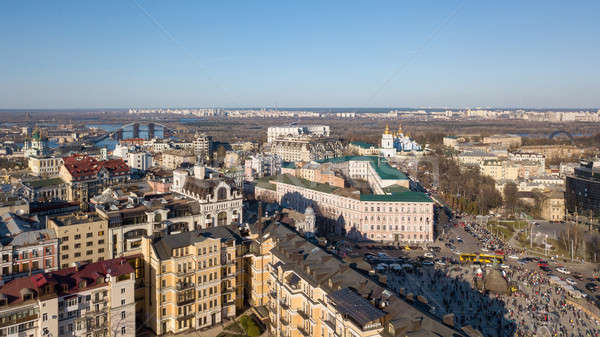 view on the modern buildings in the city center, St. Andrew's Church, Podolsky Bridge and the left c Stock photo © artjazz