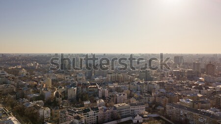 View of the city of Kiev from a bird's eye view in spring Stock photo © artjazz