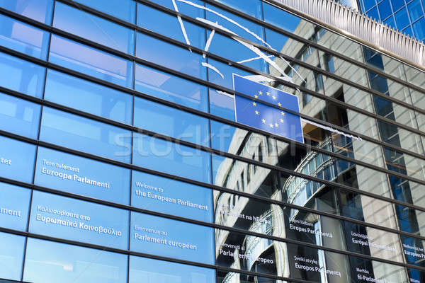 Europejski parlament Bruksela Belgia budynku działalności Zdjęcia stock © artjazz