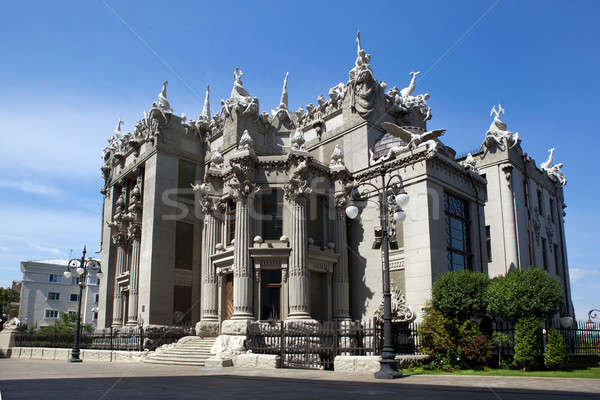 Stock photo: The house with chimeras in Kiev, Ukraine