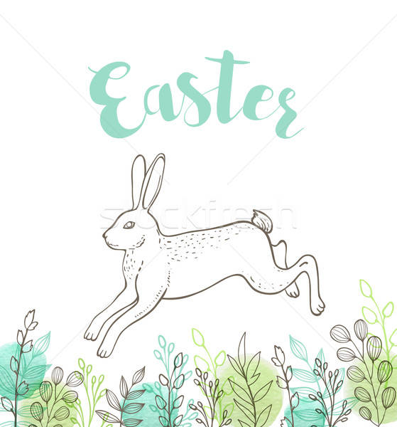 Easter greeting card with rabbit Stock photo © Artspace