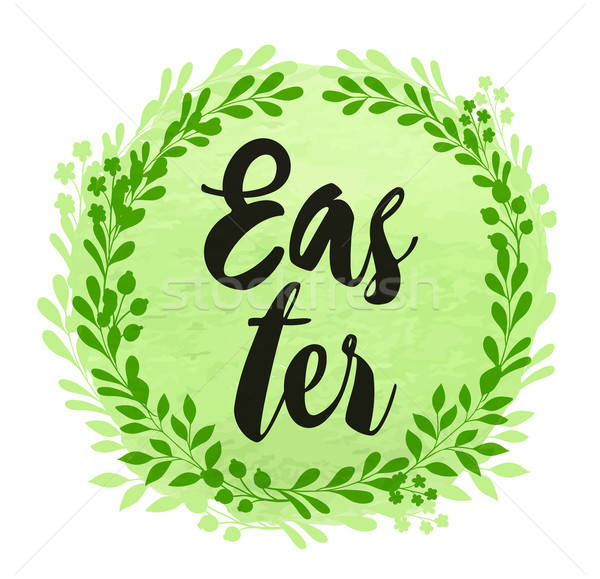 Green Easter background Stock photo © Artspace