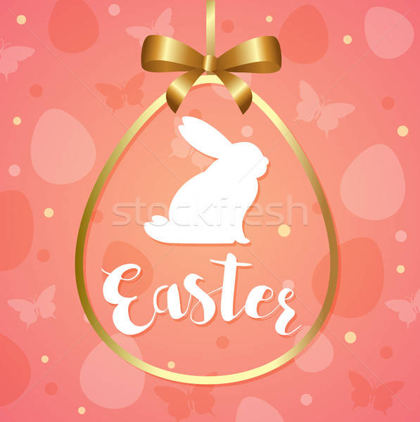 Easter greeting card Stock photo © Artspace