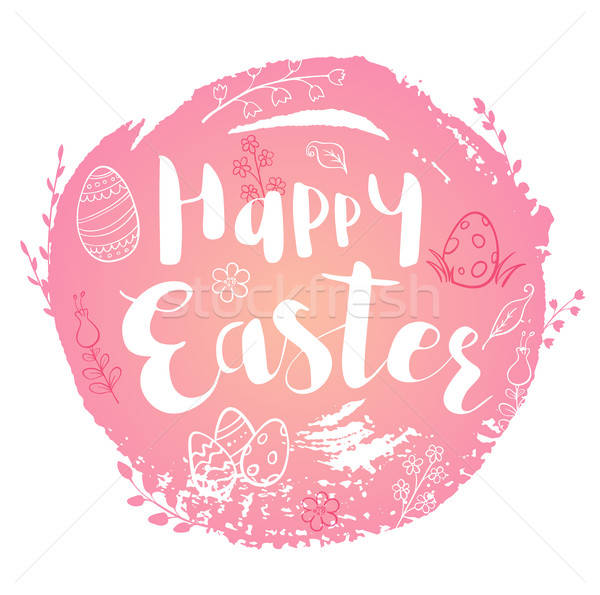 Pink Easter background Stock photo © Artspace