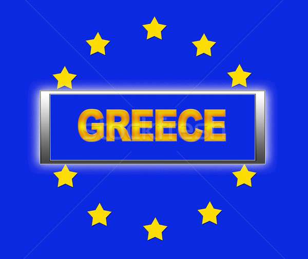Greece. Stock photo © asturianu