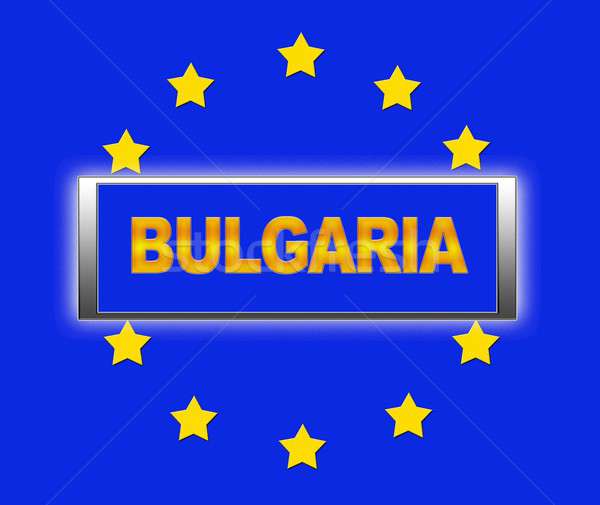 Bulgaria. Stock photo © asturianu