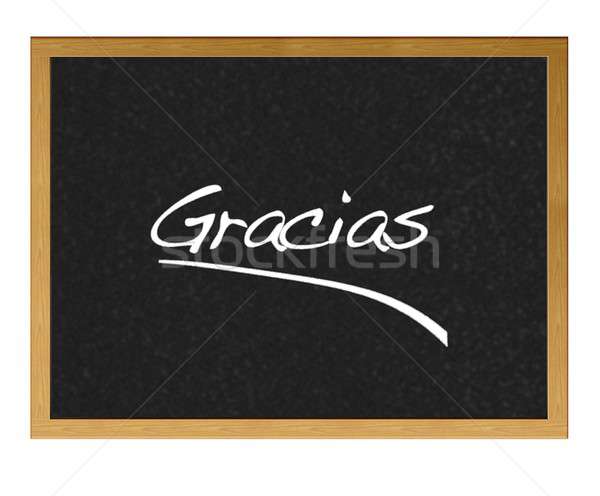 Teşekkürler tahta İspanyolca doku okul kalem Stok fotoğraf © asturianu