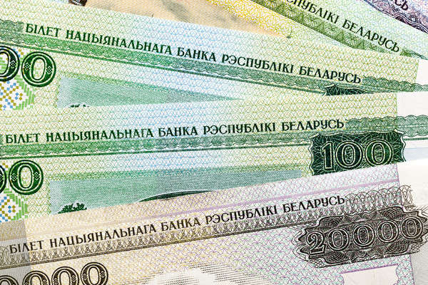Belarusian paper notes Stock photo © avq