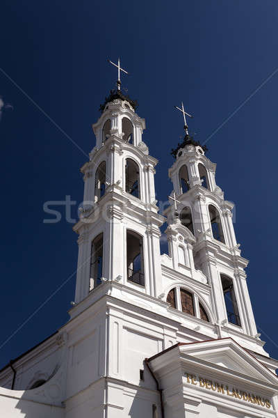 ストックフォト: カトリック教徒 · 教会 · ベラルーシ · 建設 · クロス