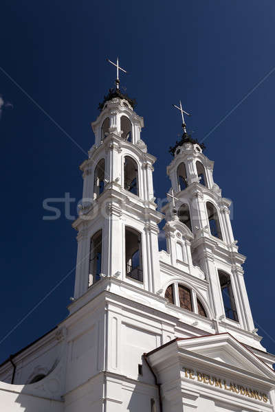 Católico iglesia Bielorrusia construcción cruz Foto stock © avq