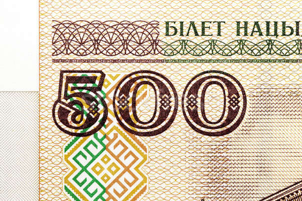 бумаги отмечает современных деньги из Сток-фото © avq