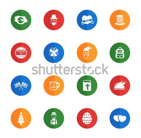 Industrial icons set Stock photo © ayaxmr