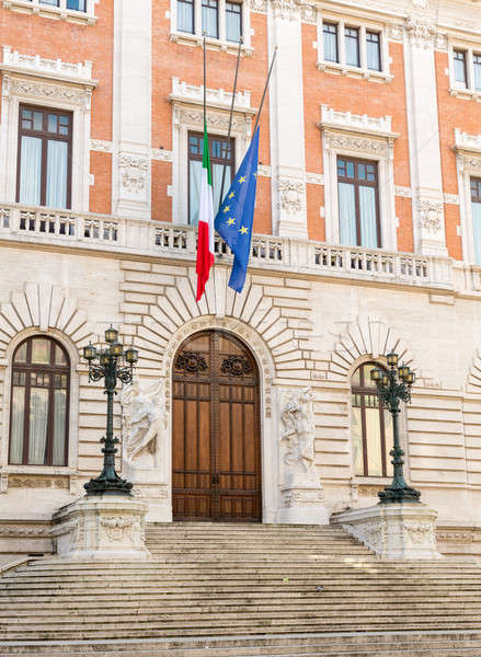 Stock photo: Palazzo Montecitorio Chamber of Deputies