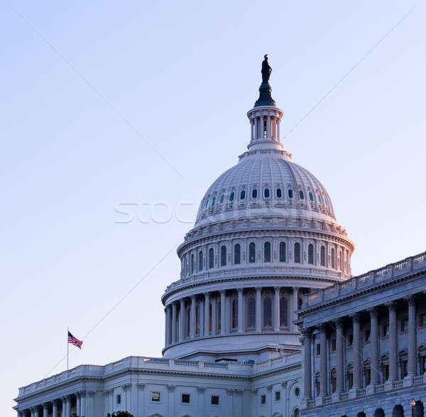 Sunrise behind the dome of the Capitol in DC Stock photo © backyardproductions