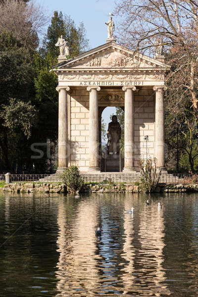 Giardino del Lago in Rome Italy Lake Stock photo © backyardproductions