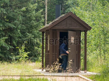 Wooden restroom in forest Stock photo © backyardproductions