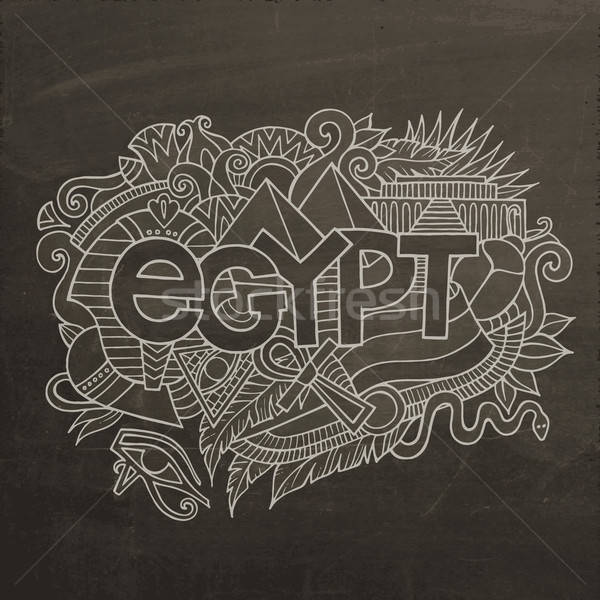 Stock photo: Egypt hand lettering and doodles elements background