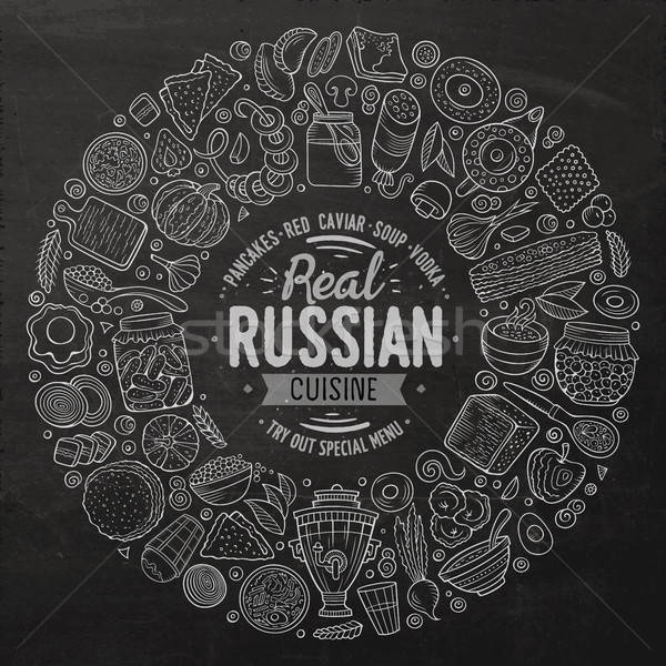 Vector set of Russian food cartoon doodle objects Stock photo © balabolka