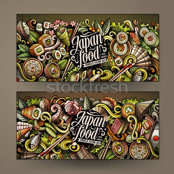 Cartoon doodles japanese food banners Stock photo © balabolka