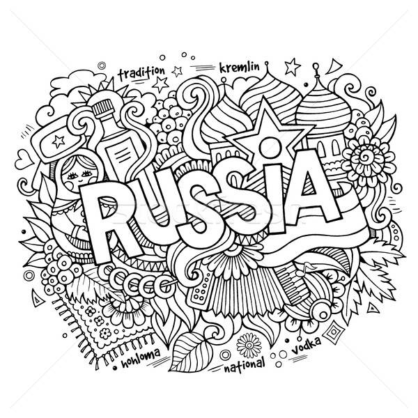 Russia hand lettering and doodles elements background Stock photo © balabolka