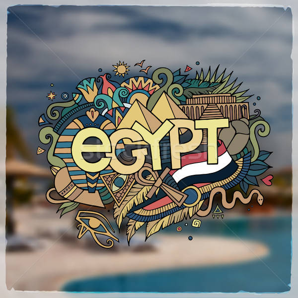 Egypt hand lettering and doodles elements background Stock photo © balabolka